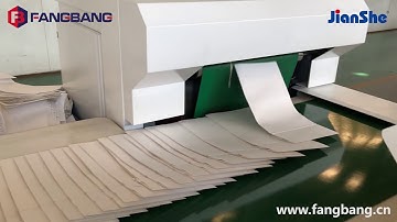 ZD-FJ18C Roll-fed Square Bottom Paper Bag Machine 110BPM