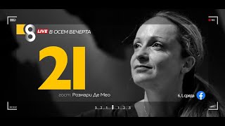 : LIVE  8 -    - 21