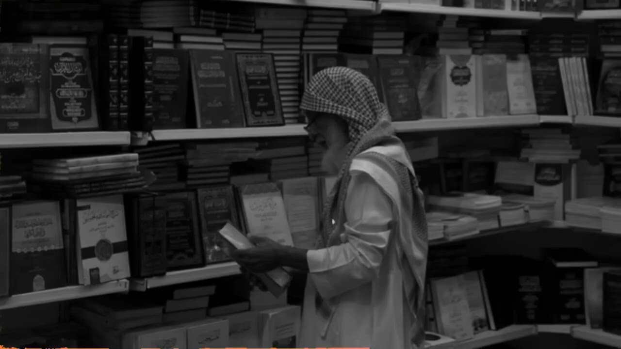 واستغفر الله ان الله كان غفورا رحيما | عبدالرحمن الماجد🤍