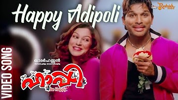 Happy Adipoli Video Song | Happy Be Happy | Allu Arjun | Yuvan Shankar Raja | Jassie Gift