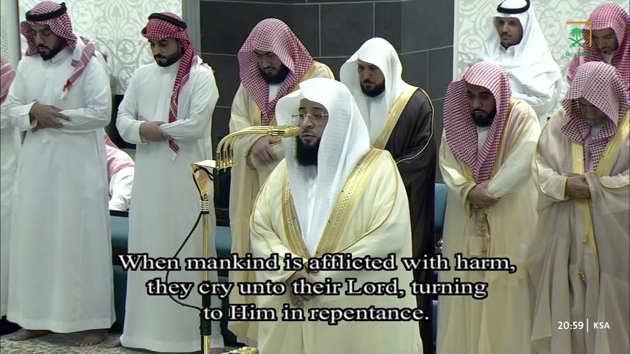 صلاة التراويح للشيخ بدر التركي ليلة 24 رمضان 1446هـ - الثلاث التسليمات الأولى