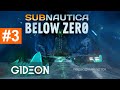 Стрим: Subnautica Below Zero #3 - РАСКРЫВАЕМ СЕКРЕТЫ ИНОПЛАНЕТЯН. РЕНТВГЕЙМИНГ