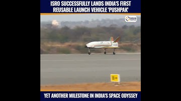 ISRO Successfully Lands India