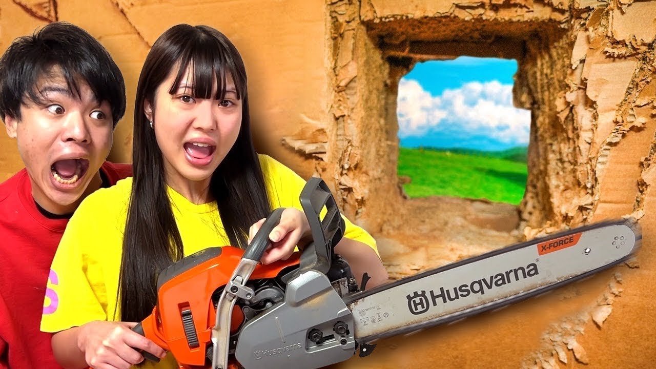 兄妹で密室からの脱出！家でリアル脱出ゲームやってみた。家に閉じ込められる24時間