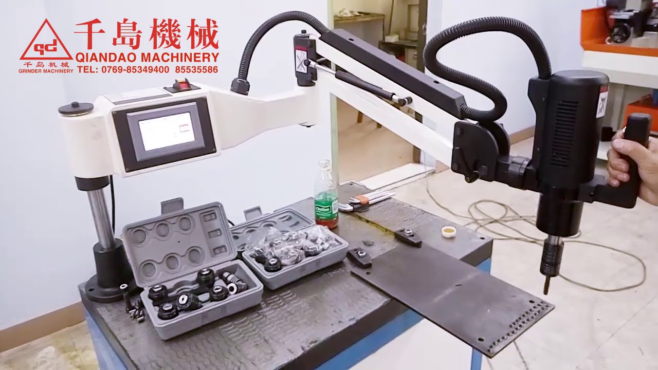 The operation of tapping machine YouTube