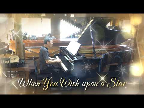 星に願いを When You Wish upon a Star - YouTube