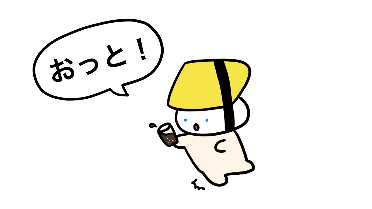 Real-Life Japanese You Say Without Thinking