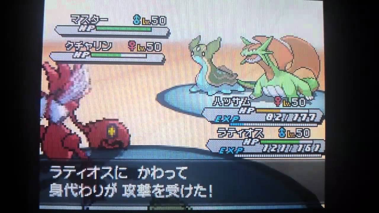 ポケモン王国 ポケモンbw2ダブルバトル大会 決勝戦 Inwi Fi対戦掲示板 Youtube