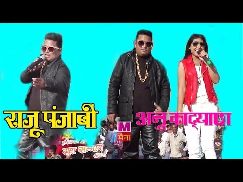 super-hit-song-||-sweety-live-show-||-raju-punjabi,-annu-kadyan-||-ladwa-gaushala