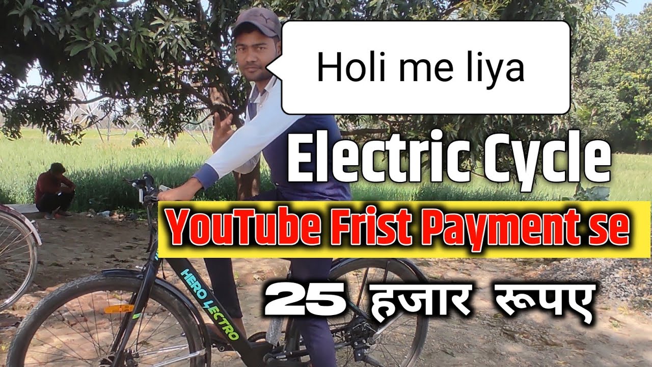 Hero Ebicycle Hero electric cycle review ⚡️ 2023 YouTube