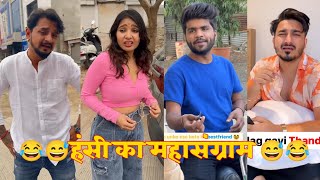 Parul And Veer Indori Funny Video | The June Paul Comedy | Abraz Khan | Mani Meraj | Oye Indori