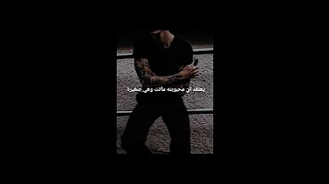 مافيا واتباد رواية قتل حب Mafia Wattpad Kill Explore 
