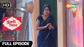 Kundali Milan Hindi Drama Show | Full Episode | Anjali Pahuchi Bhairavi Devi Ki Gufa | New Episode