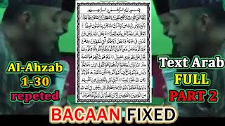 SEMAAN QURAN MERDU | Bacaan FIxed | JUZ 21 | Lirik Arab full - Kang Alfan