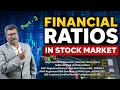 Financial Ratios - Part -2 | பங்குச்சந்தை | #StockMarket | NagarajBalasubramaniam | Tamil |