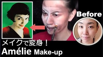 変身メイク Youtube 変身メイク Youtube