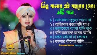 Buruva Dalavere - Beyaz