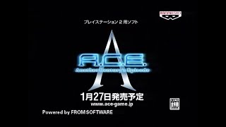 アナザーセンチュリーズエピソード 関連CM集 2005 - 2011年 - YouTube