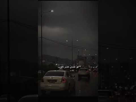 محمد عبد الجبار مصطفى الربيعي اوعدني لو للموت تبقالي صوره وصوت اغاني