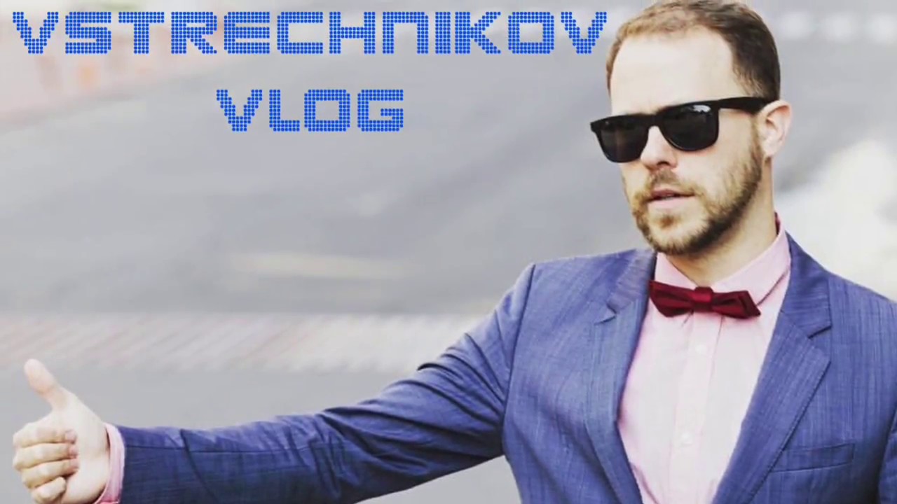 Виды и тематики свадеб
