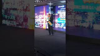 都知事選挙ニコ生演説会【立花孝志】