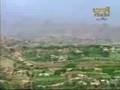 Yemen Tourism Al Mahweet 1 Avi Yemen Tourism Al Mahweet 1 Avi