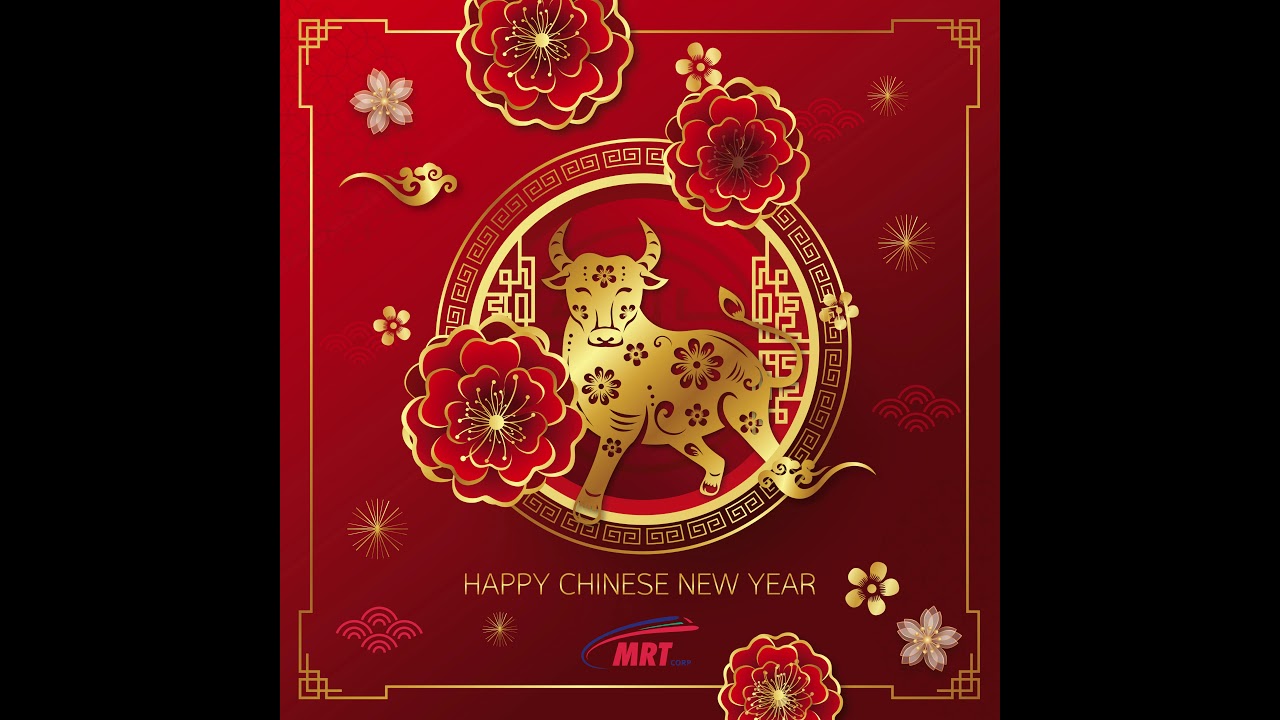 Selamat Hari Raya Aidilfitri 2019 by MRTMalaysia