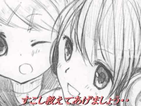 【初音ミク】なかよしミクリン【オリジナル曲】