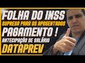 URGENTE! VIRADA DA FOLHA! 13° SALÁRIO  2025! CARTÃO MEU VALE! MARGEM 5%! SINDICATO DESCONTO INDEVIDO