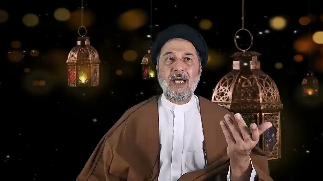 05  پنجم ماه مبارک رمضان، موضوع: گلایه و شکایت قرآن