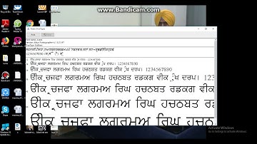 punjabi typing | Asees font | download punjabi font