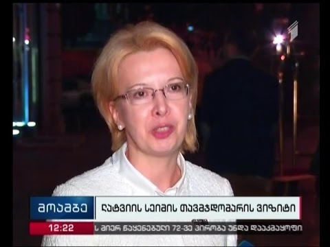 დამოუკიდებლობის დღეს საქართველოს ცხრა საპარლამენტო დელეგაცია ეწვევა