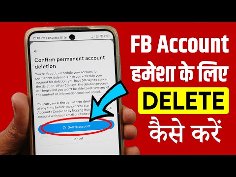 Facebook Account Delete