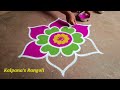 Diwali special3flowers padi kollam easy rangoli pandaga design muggulu beautiful rangoli