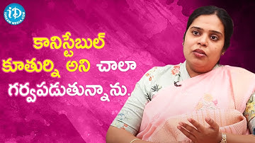 కానిస్టేబుల్ కూతుర్ని అని చాలా గర్వపడుతున్నాను. - P Indira Addl DCP | Crime Diaries With Muralidhar