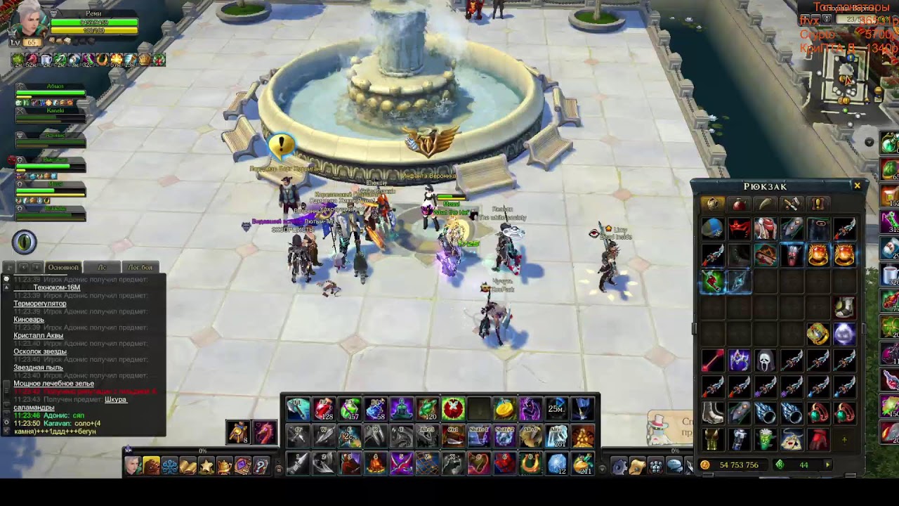 Royal Quest Пве суета, данжи, как не сойти с ума?