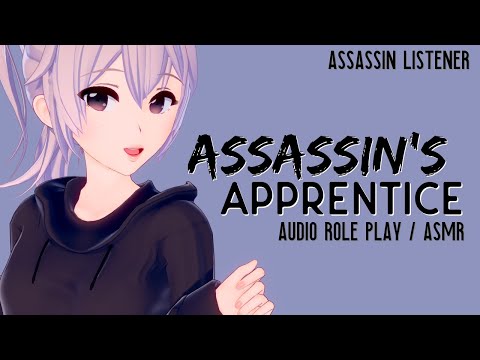 Видео: Assassin's Apprentice | Assassin Listener Audio Role Play / ASMR