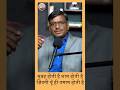 अगर आपका कल और आज एक जैसे हैं तो आपके एक दिन व्यर्थ किया #EmbraceDiversity