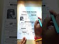 Contra Entry in 30 sec 🔥 | Cash Book Easy Trick | cash book | Accountancy