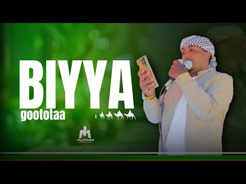 NEW NASHIDA BIYYAA GOOTOTAA ABUU MAAHIR MAGAALAA AJJEE NUF HALAL Hamiltantv Islamic 