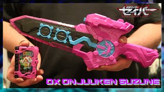 DX Onjuuken Suzune