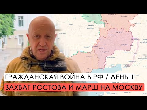 Бейне: Воронежде тұтқынға алынбаған венгрлер туралы