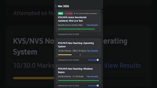 KVS NVS EMRS JSA MOCK TEST LIVE TESTBOOK TIER 2 #kvs #nvs #emrs