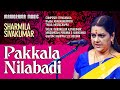 Pakkala Nilabadi | Kharaharapriya |Sharmila Sivakumar | Manorama Music Kalpathy Sangeetholsavam 2021