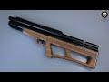 Пневматическая винтовка RAR VL-12 iBon 700 (6.35 мм, APP, Орех) видео обзор
