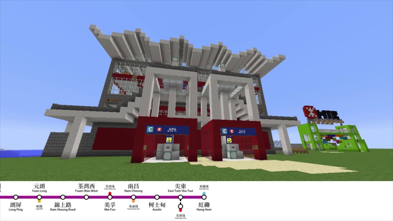 Mtr Song 2 0 Minecraft Mtr 版本version By Kinson Studio Youtube