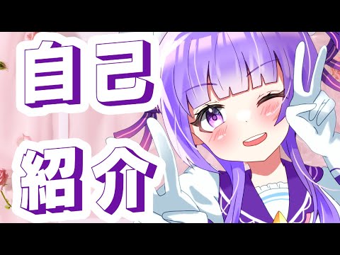 はじめまして　北原きませりです☆彡