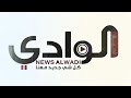 حقائق عن الممثل عابد كايا اوغلو