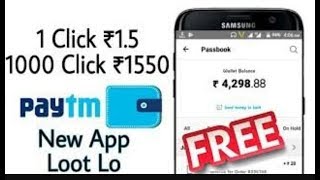 Paytm how to sent and earn money using ...