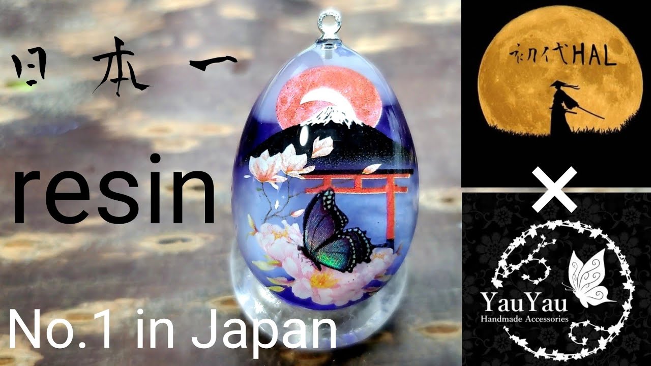 【UVレジン】モールド変更。やうやう氏の卵モールド。【resin】I changed the egg-shaped mold.  An egg-shaped mold made by Yau Yau.